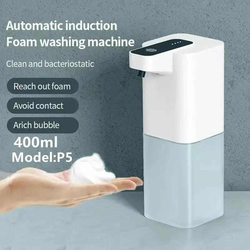 ڵ  漭, USB , , ޴ ǰ  漭, ֹ, 400ml P5